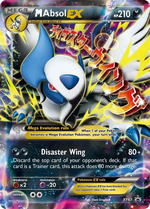 M Absol EX #XY63 Holofoil Pokémon card from XY Promos