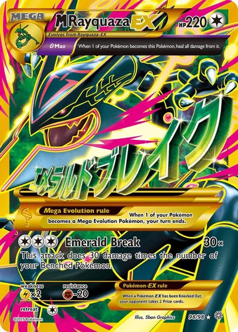 M Rayquaza EX Shiny Full Art #98/98 Holofoil Pokémon card from XY - Ancient Origins