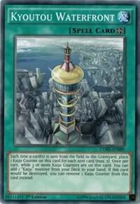Kyoutou Waterfront CORE-EN089 1st Edition Yu-Gi-Oh card from Clash of Rebellions