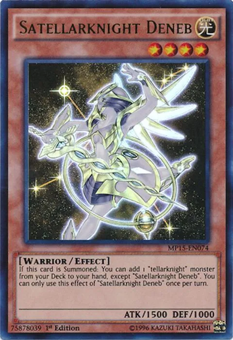 Satellarknight Deneb MP15-EN074 Yu-Gi-Oh card from 2015 Mega-Tins Mega Pack
