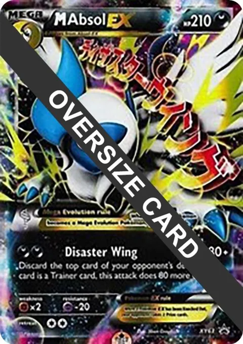 M Absol EX #XY63 Holofoil Pokémon card from Jumbo Cards