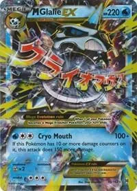 M Glalie EX #35/162 Holofoil Pokémon card from XY - BREAKthrough