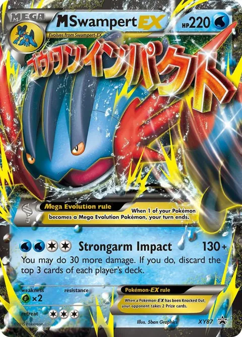 M Swampert EX #XY87 Holofoil Pokémon card from XY Promos