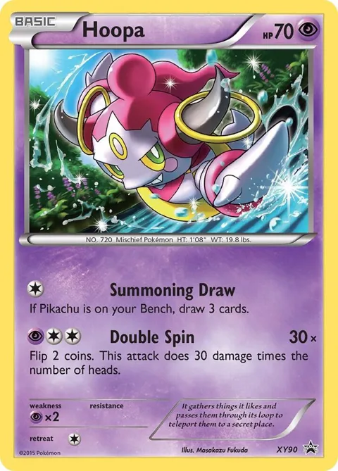 Hoopa Collector Chest #XY90 Holofoil Pokémon card from XY Promos