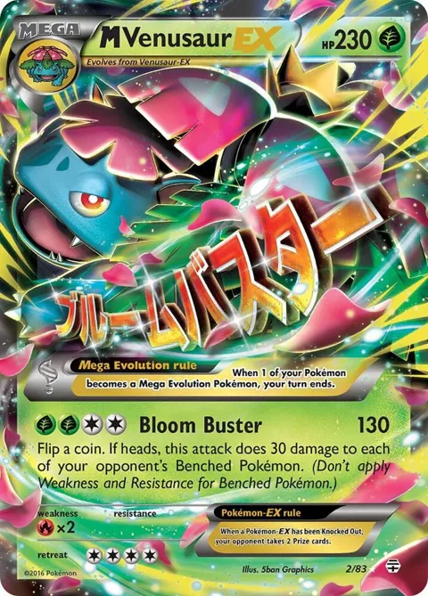 M Venusaur EX #2/83 Holofoil Pokémon card from Generations
