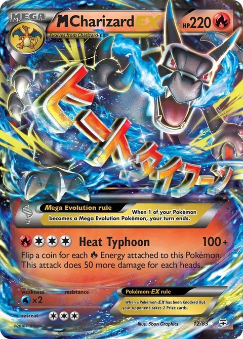 M Charizard EX #12/83 Holofoil Pokémon card from Generations