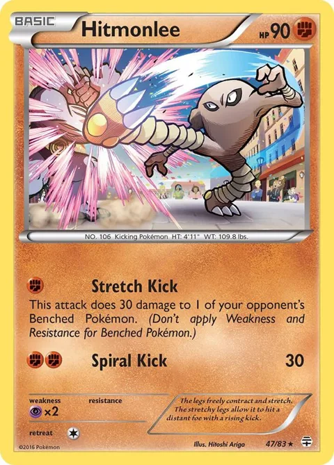 Hitmonlee #47/83 Pokémon card from Generations