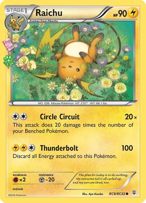 Raichu #RC9/RC32 Pokémon card from Generations: Radiant Collection