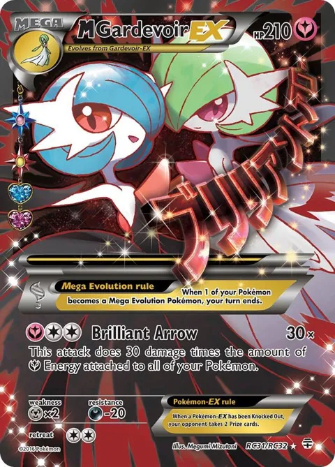 M Gardevoir EX Full Art #RC31/RC32 Holofoil Pokémon card from Generations: Radiant Collection
