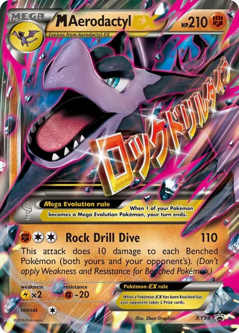 M Aerodactyl EX #XY98 Holofoil Pokémon card from XY Promos