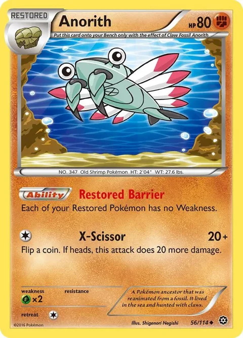 Anorith #56/114 Reverse Holofoil Pokémon card from XY - Steam Siege
