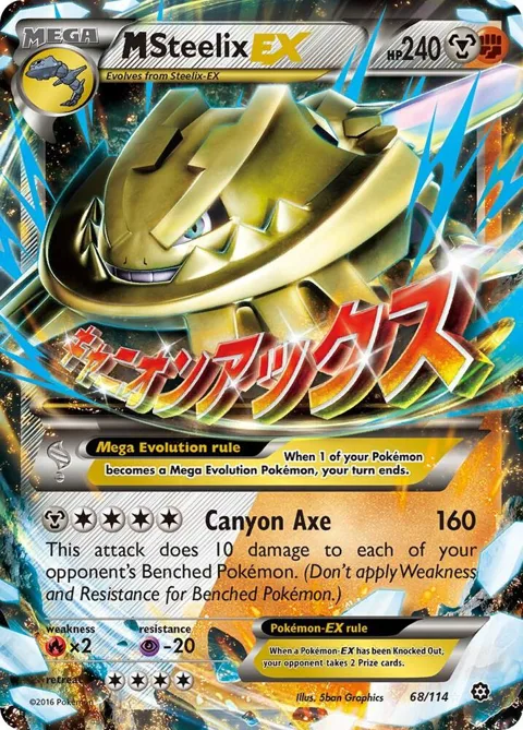 M Steelix EX #68/114 Holofoil Pokémon card from XY - Steam Siege