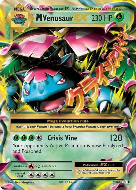 M Venusaur EX #2/108 Holofoil Pokémon card from XY - Evolutions
