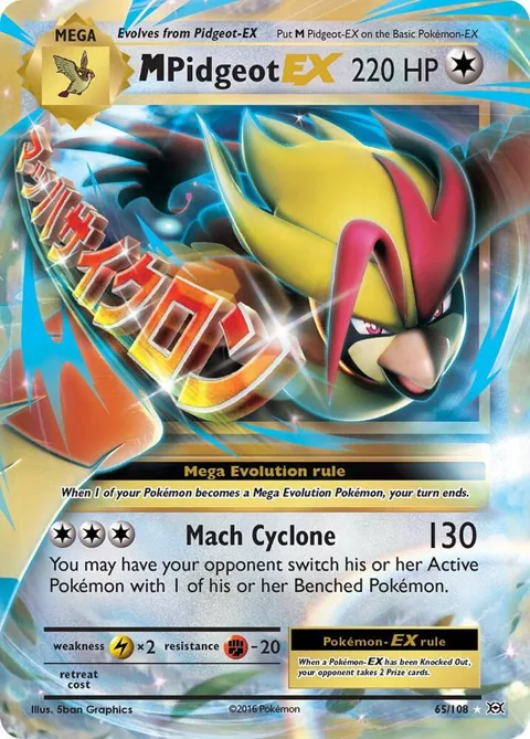 M Pidgeot EX #65/108 Holofoil Pokémon card from XY - Evolutions