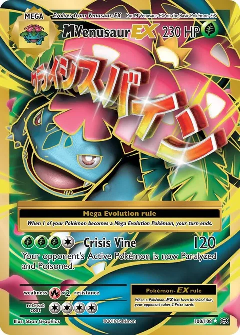 M Venusaur EX Full Art #100/108 Holofoil Pokémon card from XY - Evolutions