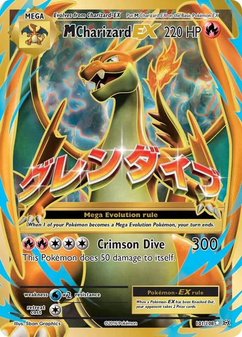 M Charizard EX Full Art #101/108 Holofoil Pokémon card from XY - Evolutions