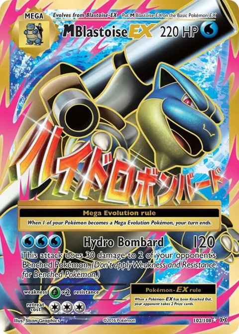 M Blastoise EX Full Art #102/108 Holofoil Pokémon card from XY - Evolutions