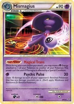 Mismagius - 5/95 HGSS Unleashed #005/095 Pokémon card from Deck Exclusives