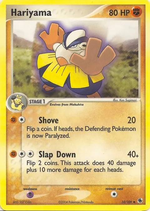 Hariyama #33 Pokémon card from EX Battle Stadium