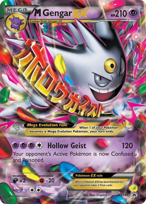 M Gengar EX #XY166 Holofoil Pokémon card from XY Promos
