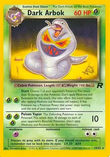 Dark Arbok [W Stamped] #19/82 Pokémon card from WoTC Promo
