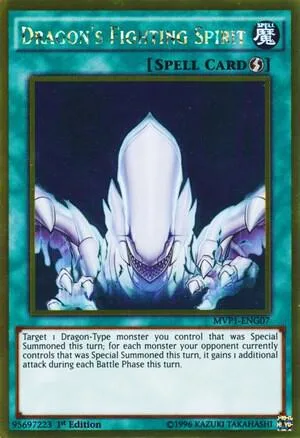 Dragon's Fighting Spirit MVP1-ENG07 1st Edition Yu-Gi-Oh card from The Dark Side of Dimensions Movie Pack: Gold Edition