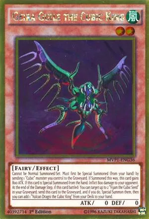 Geira Guile the Cubic King MVP1-ENG36 1st Edition Yu-Gi-Oh card from The Dark Side of Dimensions Movie Pack: Gold Edition
