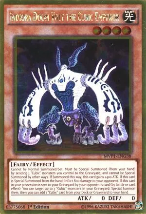 Indiora Doom Volt the Cubic Emperor MVP1-ENG38 Unlimited Yu-Gi-Oh card from The Dark Side of Dimensions Movie Pack: Gold Edition
