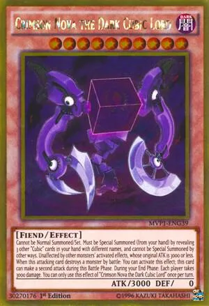 Crimson Nova the Dark Cubic Lord MVP1-ENG39 Unlimited Yu-Gi-Oh card from The Dark Side of Dimensions Movie Pack: Gold Edition
