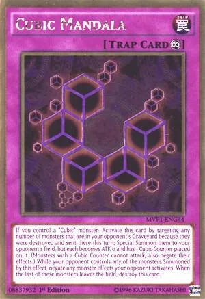 Cubic Mandala MVP1-ENG44 Unlimited Yu-Gi-Oh card from The Dark Side of Dimensions Movie Pack: Gold Edition