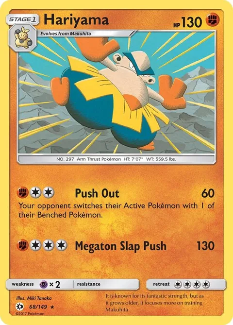 Hariyama #68/149 Reverse Holofoil Pokémon card from SM Base Set