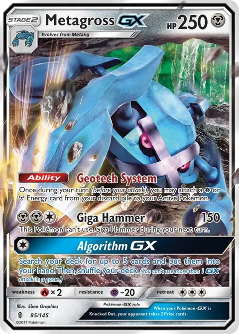 Metagross GX #85/145 Holofoil Pokémon card from SM - Guardians Rising