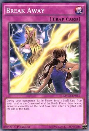 Break Away MACR-EN065 Unlimited Yu-Gi-Oh card from Maximum Crisis