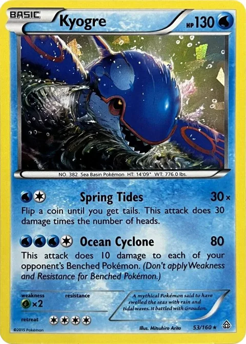 Kyogre - 53/160 Cracked Ice Holo #053/160 Holofoil Pokémon card from Deck Exclusives