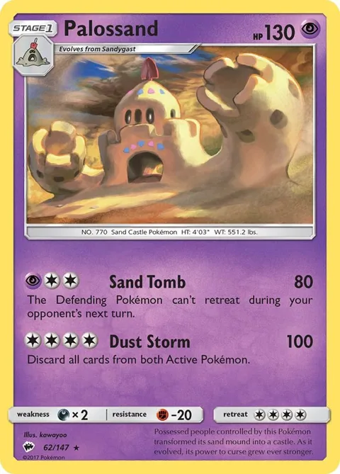 Palossand #62/147 Holofoil Pokémon card from SM - Burning Shadows