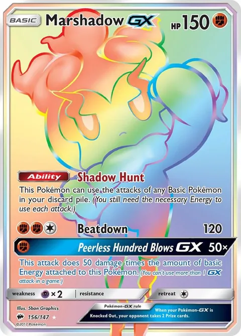 Marshadow GX Secret Rare #156/147 Holofoil Pokémon card from SM - Burning Shadows