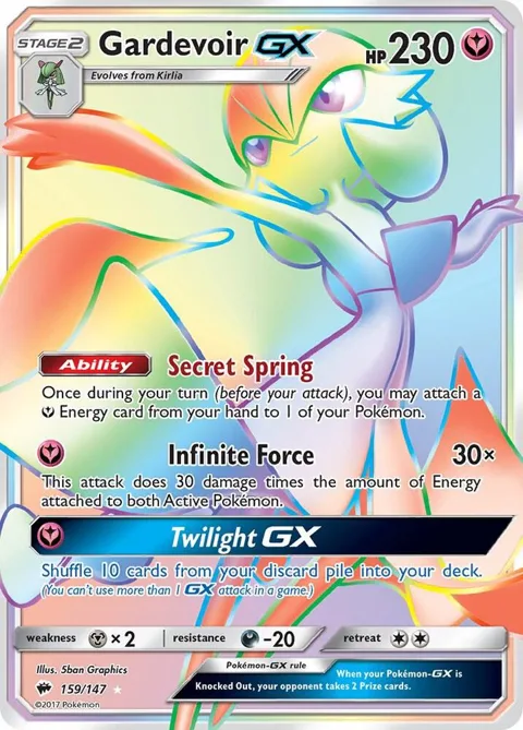 Gardevoir GX Secret Rare #159/147 Holofoil Pokémon card from SM - Burning Shadows