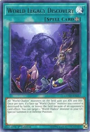 World Legacy Discovery COTD-EN057 Yu-Gi-Oh card from Code of the Duelist