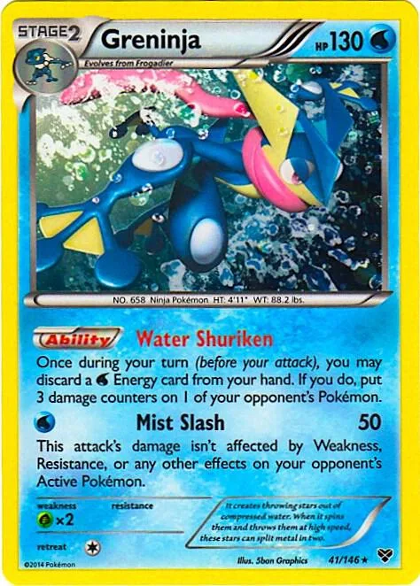 Greninja - 41/146 Cosmos Holo #041/146 Holofoil Pokémon card from Blister Exclusives