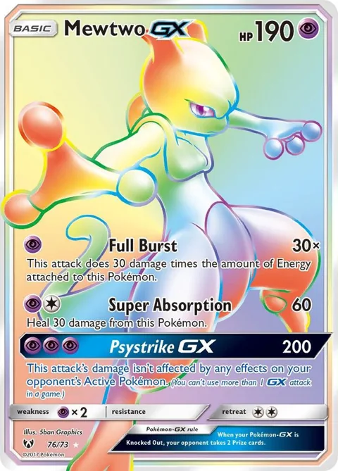 Mewtwo GX Secret Rare #76/73 Holofoil Pokémon card from Shining Legends