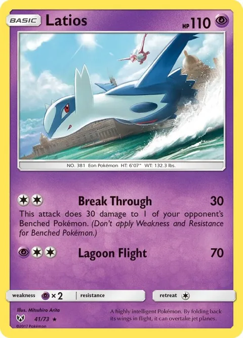 Latios #41/73 Reverse Holofoil Pokémon card from Shining Legends