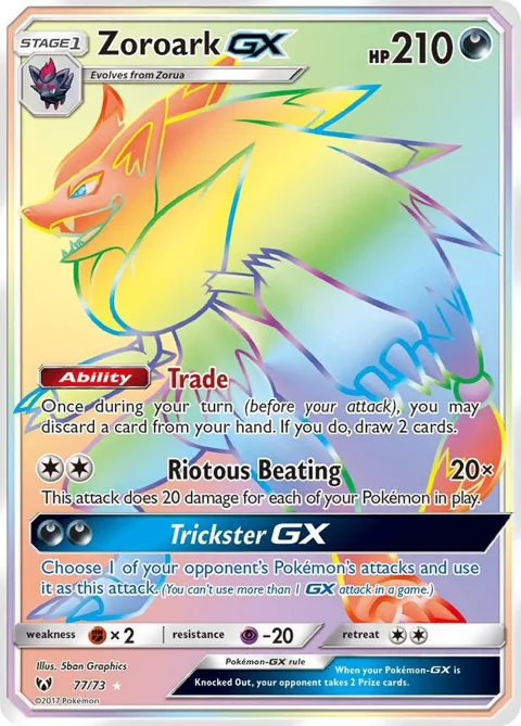 Zoroark GX Secret Rare #77/73 Holofoil Pokémon card from Shining Legends