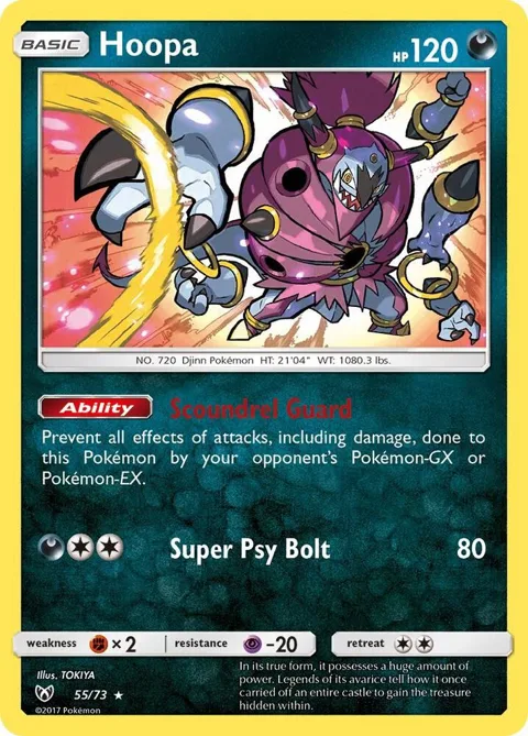 Hoopa #55/73 Holofoil Pokémon card from Shining Legends