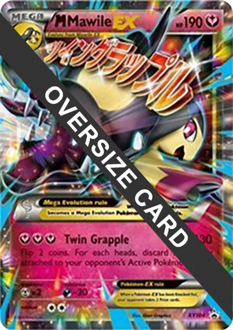 M Mawile EX #XY104 Holofoil Pokémon card from Jumbo Cards