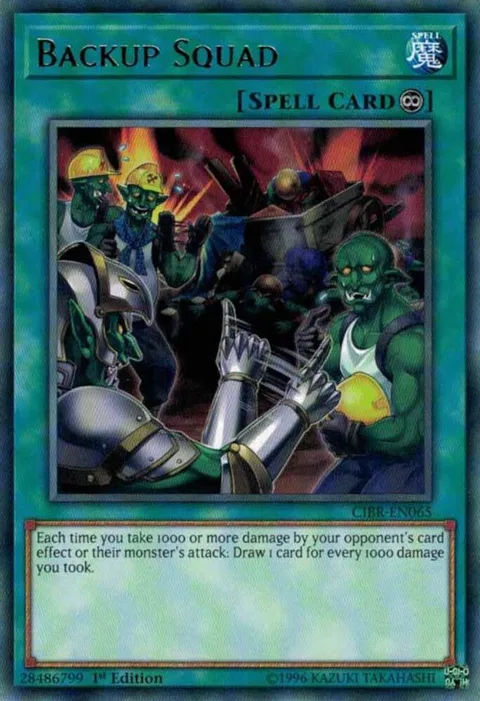 Backup Squad CIBR-EN065 1st Edition Yu-Gi-Oh card from Circuit Break