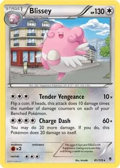Blissey - 81/119 Cosmos Holo #081/119 Holofoil Pokémon card from Miscellaneous Cards & Products