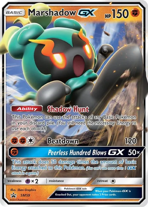 Marshadow GX #SM59 Holofoil Pokémon card from SM Promos