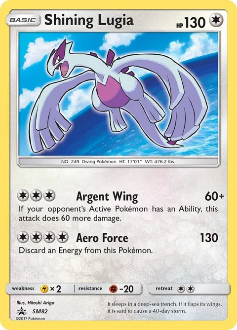 Shining Lugia #SM82 Holofoil Pokémon card from SM Promos