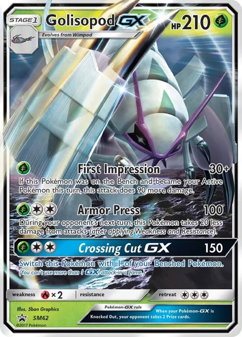 Golisopod GX #SM62 Holofoil Pokémon card from SM Promos