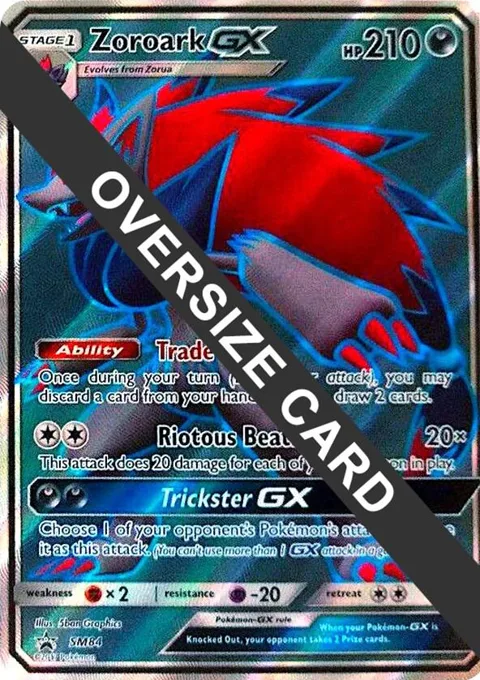 Zoroark GX #SM84 Holofoil Pokémon card from Jumbo Cards